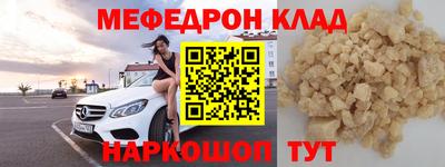экстази Гагарин