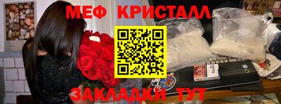 индика Гай