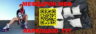 экстази Гагарин