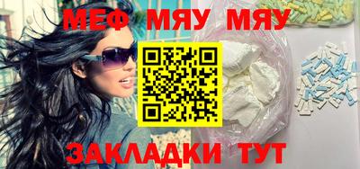 скорость mdpv Гатчина