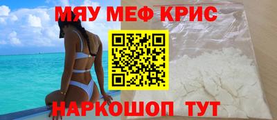 экстази Гагарин