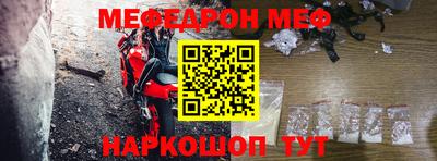 скорость mdpv Гатчина