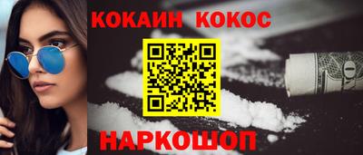 скорость mdpv Гатчина