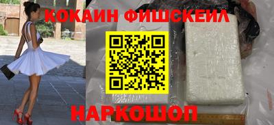 экстази Гагарин