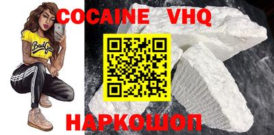 экстази Гагарин