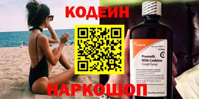 скорость mdpv Гатчина