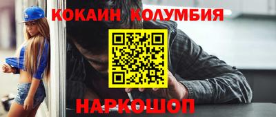 экстази Гагарин