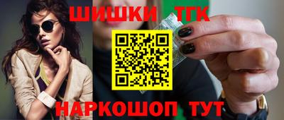 экстази Гагарин