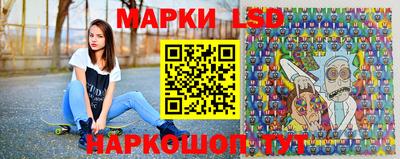 экстази Гагарин
