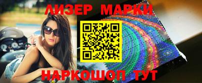 экстази Гагарин