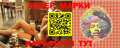 экстази Гагарин