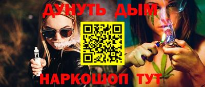 индика Гай