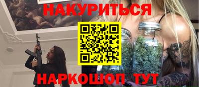скорость mdpv Гатчина