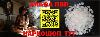 индика Гай