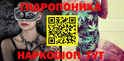 скорость mdpv Гатчина