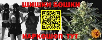скорость mdpv Гатчина