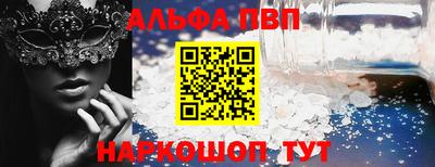 индика Гай