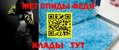 скорость mdpv Гатчина