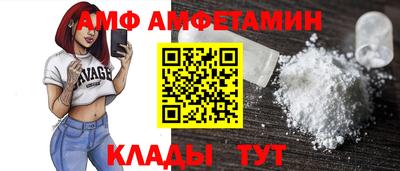 индика Гай