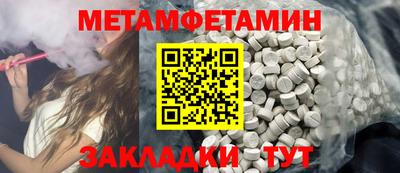 экстази Гагарин