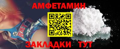 экстази Гагарин