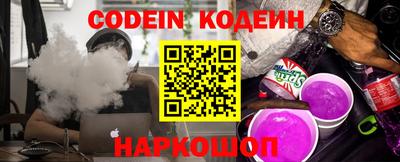 скорость mdpv Гатчина