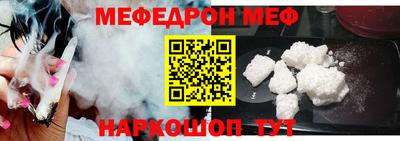 сатива Славгород