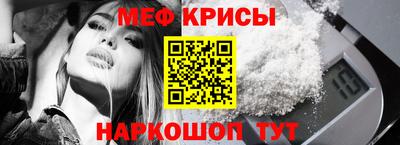 экстази Гагарин
